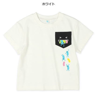 Beans Short Sleeve T-shirt