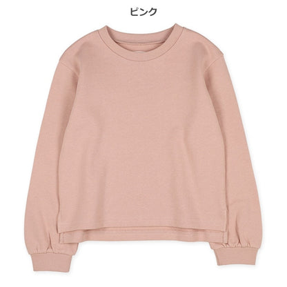 Plain Sweatshirt (Winter, Spring, Autumn)