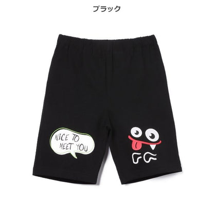 Ghost Kinit Shorts