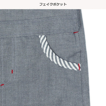 T-shirt and Overall Set