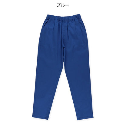 Confortable Pants (Winter, Spring, Autumn)