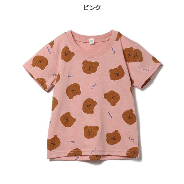 Bear Short Sleeve T-shirt
