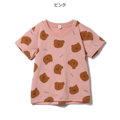 Bear Short Sleeve T-shirt