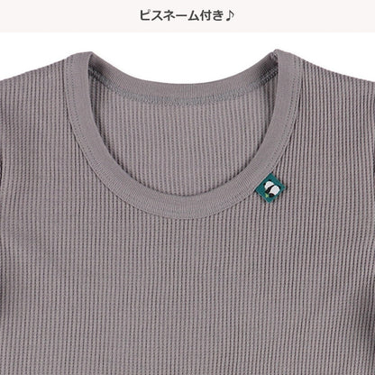 Autumn/Winter/Spring Short Sleeve
