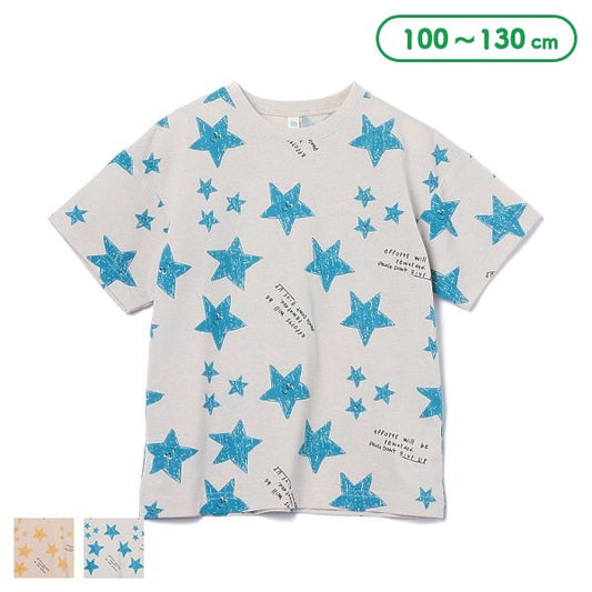 Star Short Sleeve T-shirt