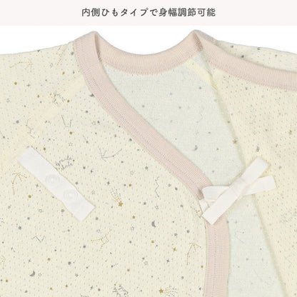 2Pieces Newborn Underwere