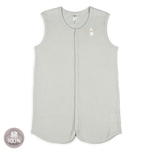 Vest Style Towel