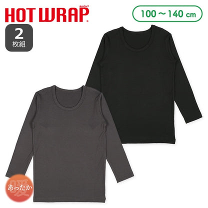 Kids' Boy Performance Long Sleeves