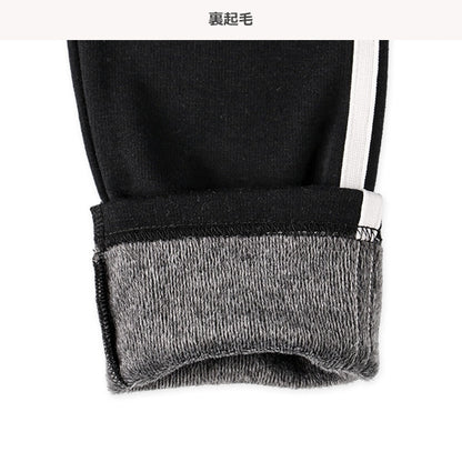 Girls' Schoolwear Knit Pants (Winter)
