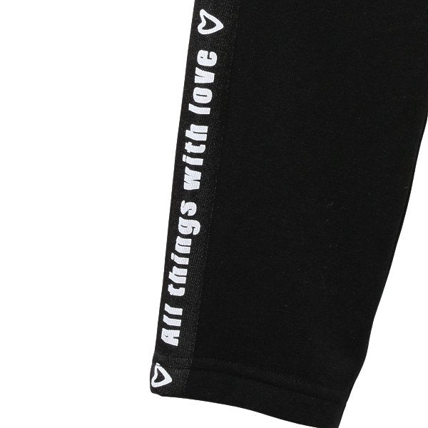 Girls' Schoolwear Sweatpants (Winter)
