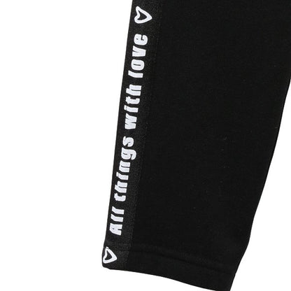 Girls' Schoolwear Sweatpants (Winter)