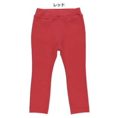Stretch Pants (Winter, Spring, Autumn)