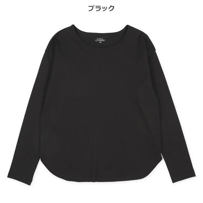 Long Sleeve T-Shirt (Winter, Spring, Autumn)