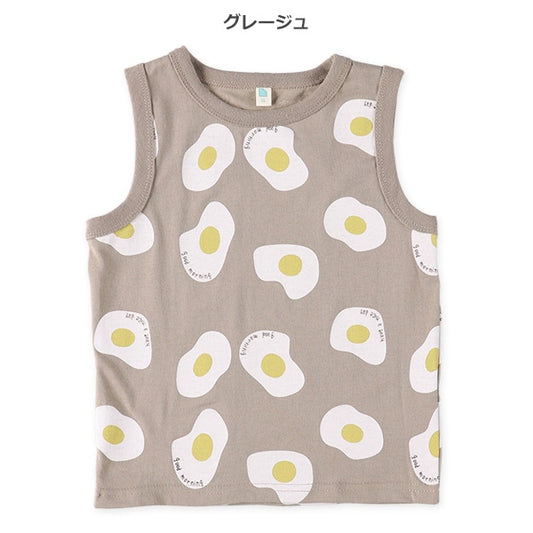 Sunny Side Up Sleeveless T-shirt