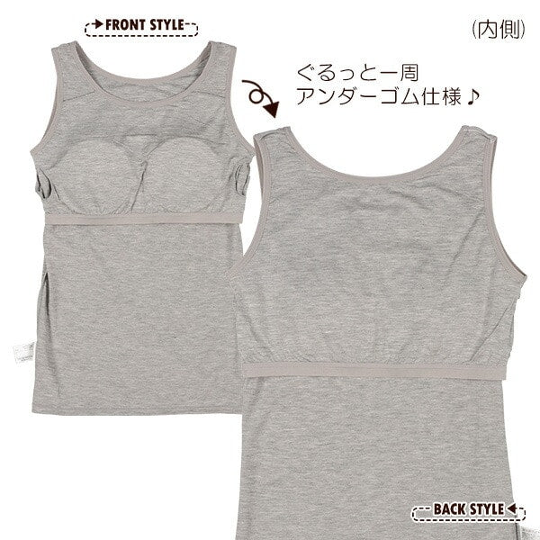 Padded tank top