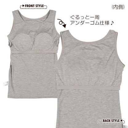 Padded tank top
