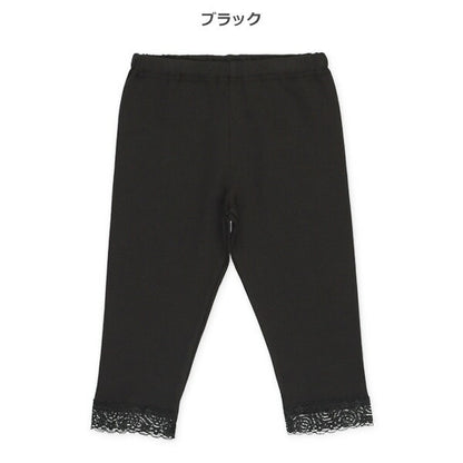 Plain Pants
