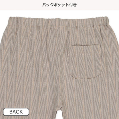 Herringbone Leggings (Spring)