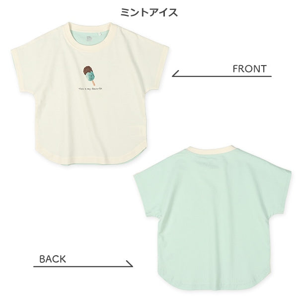 Bear Short Sleeve T-shirt