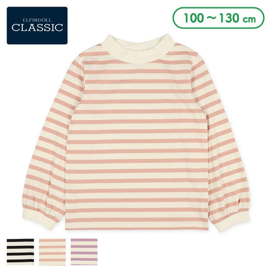 Striped Mock Neck T-shirt (Winter, Spring, Autumn)