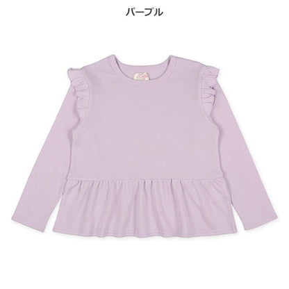 Shoulder and Hem Frills Sweatshirt (Winter, Spring, Autumn)