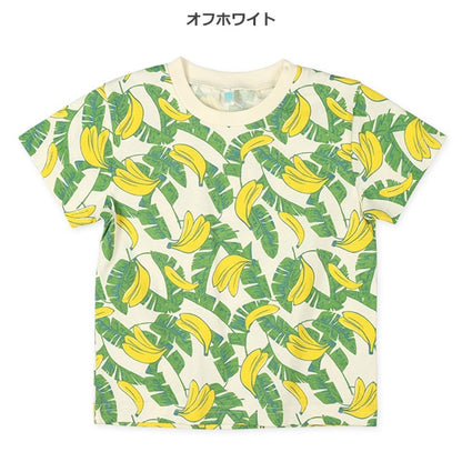 Banana Short Sleeve T-shirt