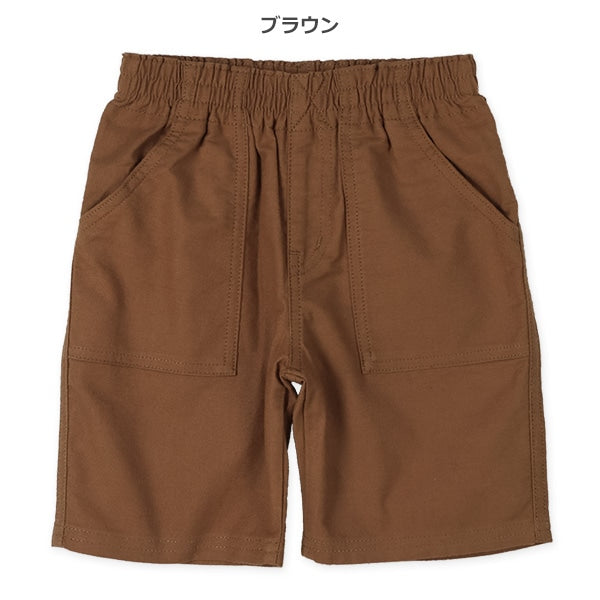 Plain Shorts