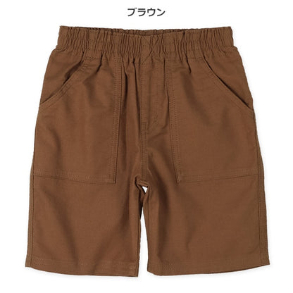 Plain Shorts