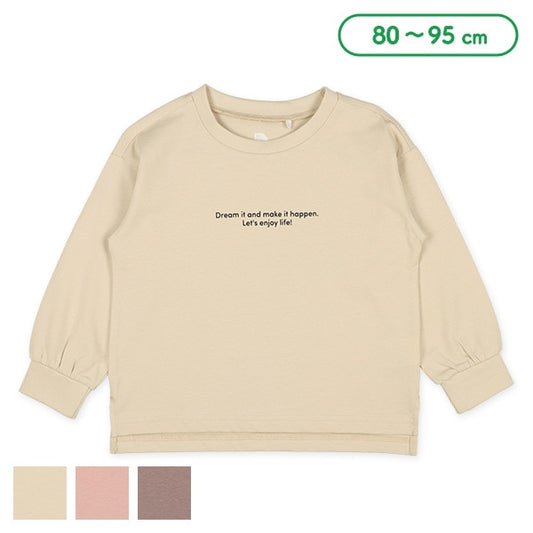 English Logo Long Sleeve Sweatshirt (Winter, Spring, Autumn)