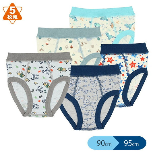 Brief