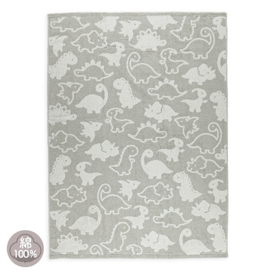 Dinosaur Towel Blanket