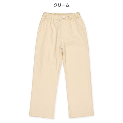 Plain Wide Pants (Winter, Spring, Autumn)