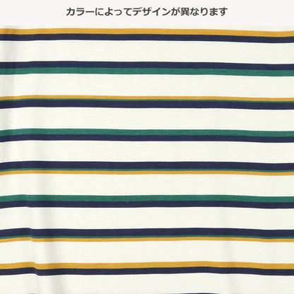 Stripe Short Sleeve T-shirt