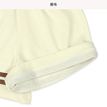 Culotte