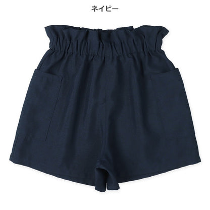 Plain Culotte with Pocket