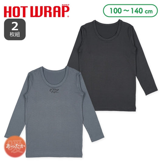 Kids' Boy Performance Long Sleeves