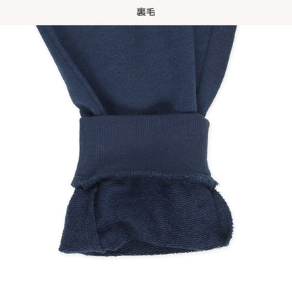 Puffy Long Pants (Winter, Spring, Autumn)