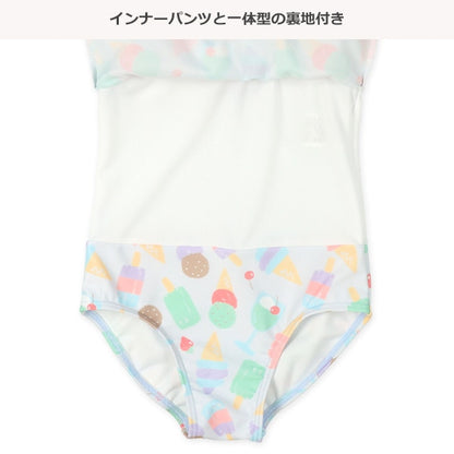 Swimwear