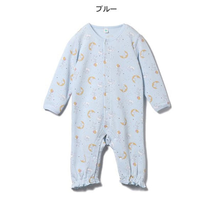 Coverall