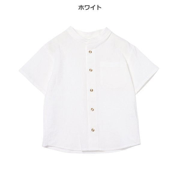 Plain Short Sleeve Shirt