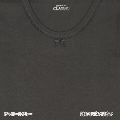 Basic short sleeve