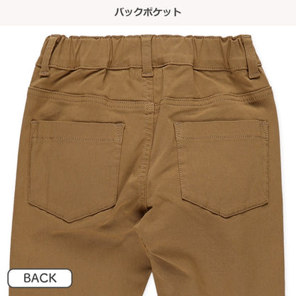 Plain Stretch Twill Long Pants (Winter, Spring, Autumn)