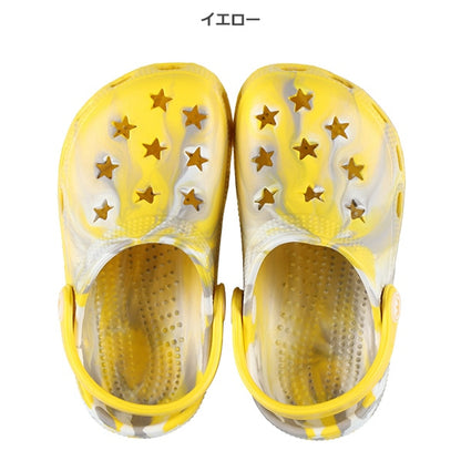 Camouflage Pattern Sandals