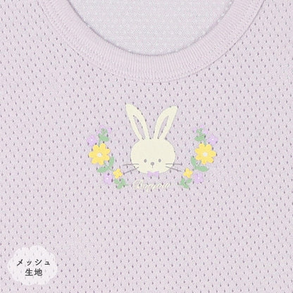 Sleeveless Romper (Underwear)