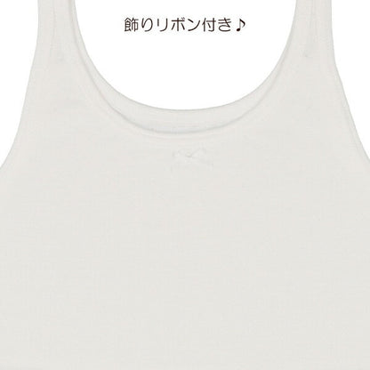 Double Buttoned tank top