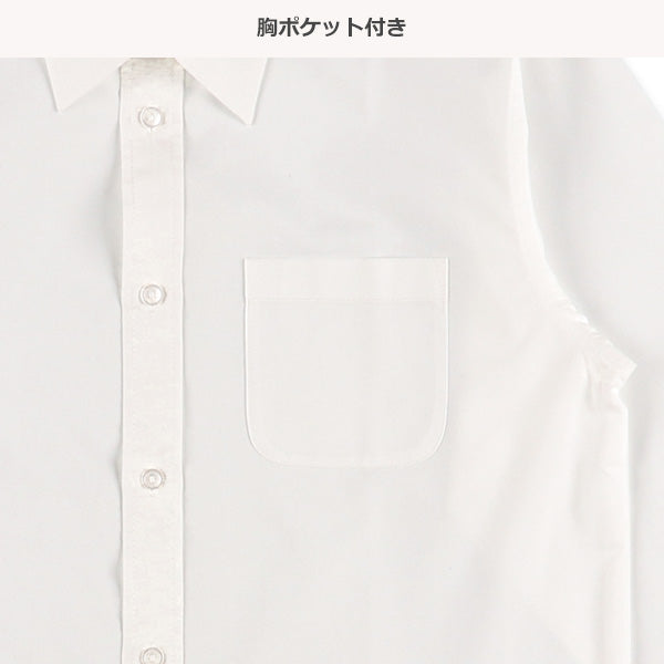 Polo Shirt  (Winter, Spring, Autumn)