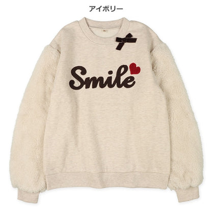 Girls' Schoolwear Brushed Sweatshirt (Winter)