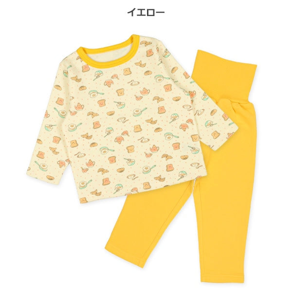 Brushed Lined Pajama Pants for Baby Girls