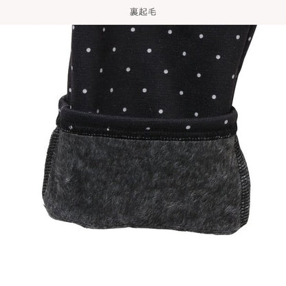 Girls' Schoolwear Knit Pants (Winter)