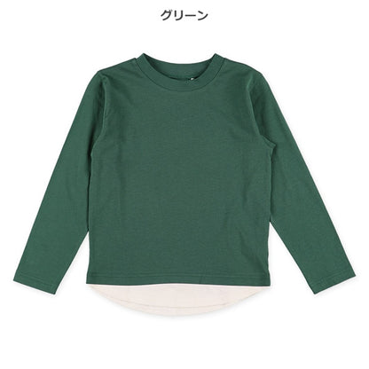 Hem Panel Long Sleeve Shirt (Winter, Spring, Autumn)